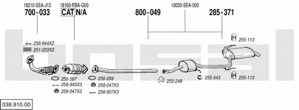 03891000 Bosal Система випуску відпрацьованих газів