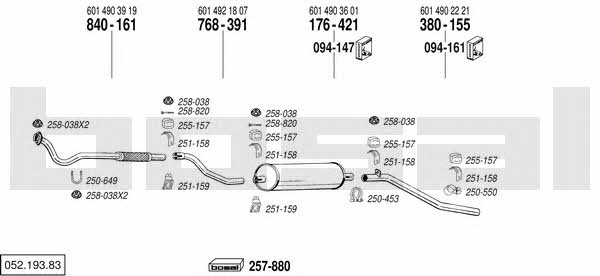 05219383 Bosal Система випуску відпрацьованих газів