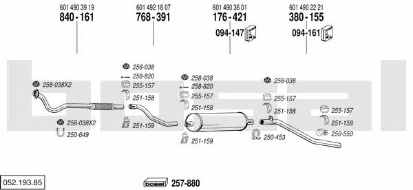 05219385 Bosal Система випуску відпрацьованих газів