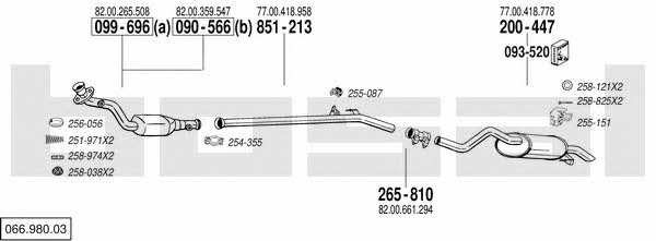 06698003 Bosal Система выпуска отработаных газов