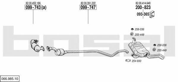 06698510 Bosal Система випуску відпрацьованих газів