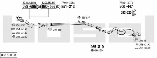 06699030 Bosal Система выпуска отработаных газов