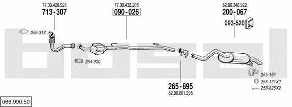 06699050 Bosal Система випуску відпрацьованих газів