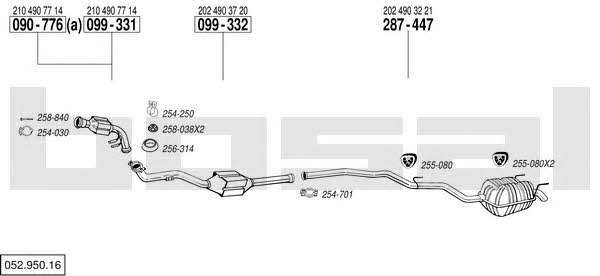  052.950.16 Система випуску відпрацьованих газів 05295016: Купити в Україні - Добра ціна на EXIST.UA!