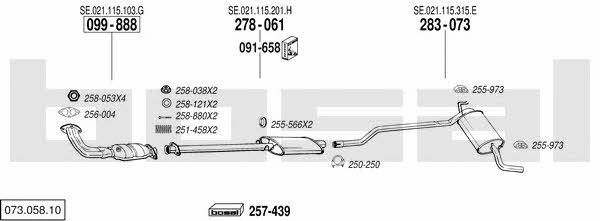 07305810 Bosal Система випуску відпрацьованих газів