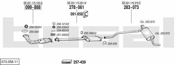 07305811 Bosal Система випуску відпрацьованих газів