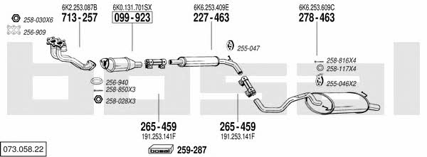 07305822 Bosal Система випуску відпрацьованих газів