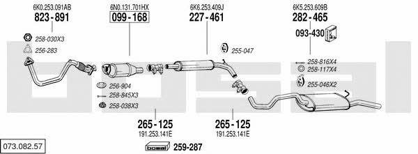 Bosal 073.082.57 Система випуску відпрацьованих газів 07308257: Купити в Україні - Добра ціна на EXIST.UA! 07308257 Bosal Система випуску відпрацьованих газів