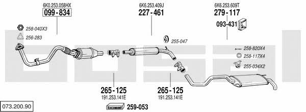 Bosal 073.200.90 Система випуску відпрацьованих газів 07320090: Купити в Україні - Добра ціна на EXIST.UA! 07320090 Bosal Система випуску відпрацьованих газів