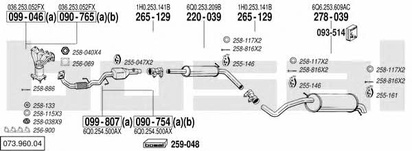  073.960.04 Система випуску відпрацьованих газів 07396004: Купити в Україні - Добра ціна на EXIST.UA!