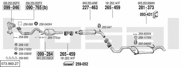 07396027 Bosal Система выпуска отработаных газов