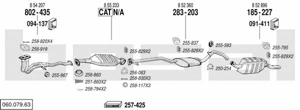 06007963 Bosal Система випуску відпрацьованих газів