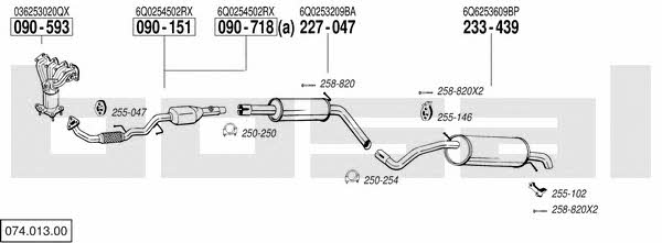 07401300 Bosal Система выпуска отработаных газов