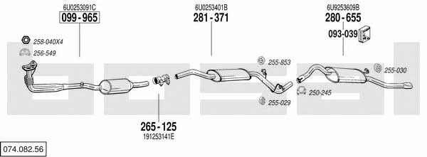 07408256 Bosal Система выпуска отработаных газов