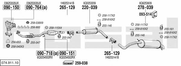 07491110 Bosal Система выпуска отработаных газов