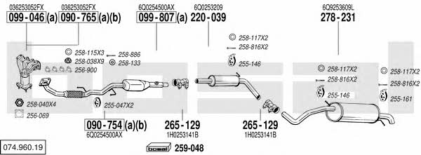  074.960.19 Система випуску відпрацьованих газів 07496019: Купити в Україні - Добра ціна на EXIST.UA!