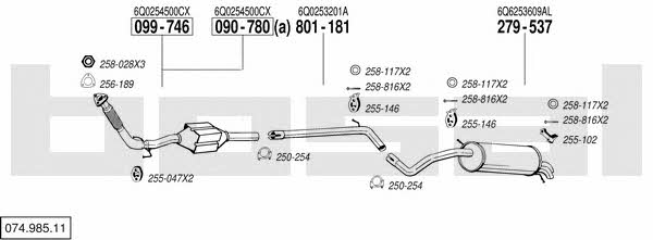 07498511 Bosal Система випуску відпрацьованих газів