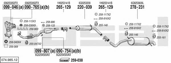  074.985.12 Система випуску відпрацьованих газів 07498512: Купити в Україні - Добра ціна на EXIST.UA!