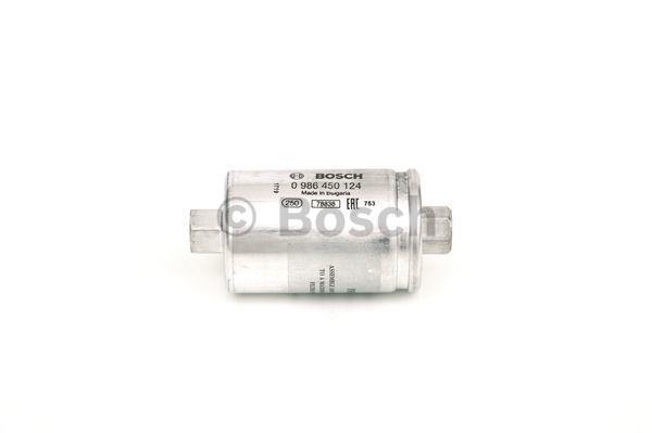 Купити Bosch 0 986 450 124 за низькою ціною в Україні!