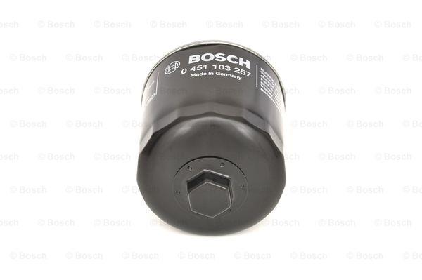 Купити Bosch 0 451 103 257 за низькою ціною в Україні!