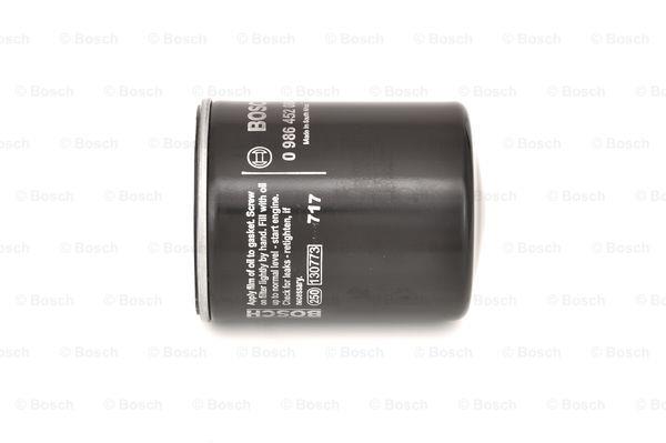 Bosch Фільтр масляний – ціна 521 UAH