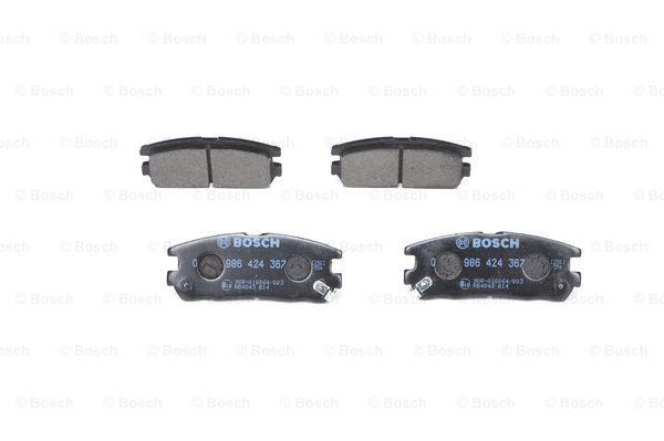 Bosch Гальмівні колодки, комплект – ціна 854 UAH