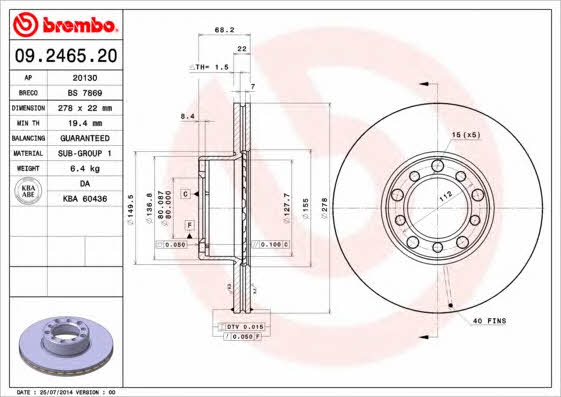 Breco BS 7869 Диск гальмівний передній вентильований BS7869: Приваблива ціна - Купити в Україні на EXIST.UA!