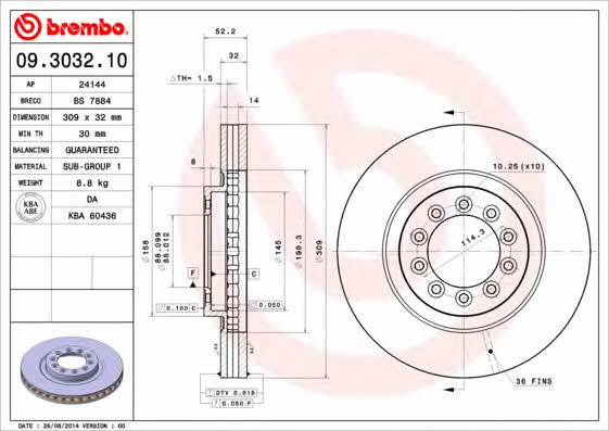 Breco BS 7884 Диск гальмівний передній вентильований BS7884: Купити в Україні - Добра ціна на EXIST.UA!