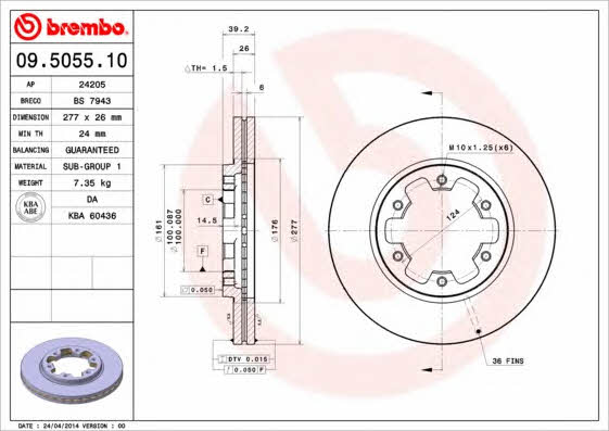Breco BS 7943 Диск гальмівний передній вентильований BS7943: Купити в Україні - Добра ціна на EXIST.UA!