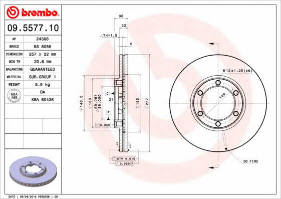 Breco BS 8056 Диск гальмівний передній вентильований BS8056: Приваблива ціна - Купити в Україні на EXIST.UA!