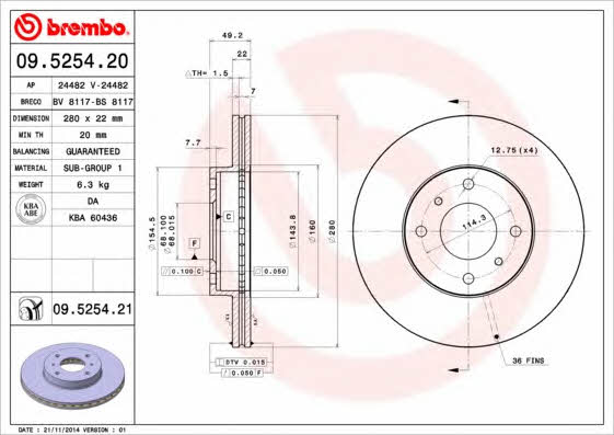 Breco BS 8117 Диск гальмівний передній вентильований BS8117: Купити в Україні - Добра ціна на EXIST.UA!