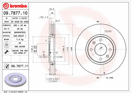 Breco BS 8358 Диск гальмівний передній вентильований BS8358: Купити в Україні - Добра ціна на EXIST.UA!