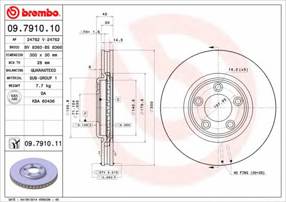 Breco BS 8360 Диск гальмівний передній вентильований BS8360: Купити в Україні - Добра ціна на EXIST.UA!