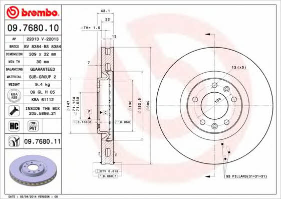 Breco BS 8384 Диск гальмівний передній вентильований BS8384: Приваблива ціна - Купити в Україні на EXIST.UA!