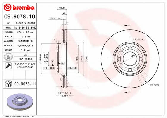 Breco BS 8450 Диск гальмівний передній вентильований BS8450: Купити в Україні - Добра ціна на EXIST.UA!