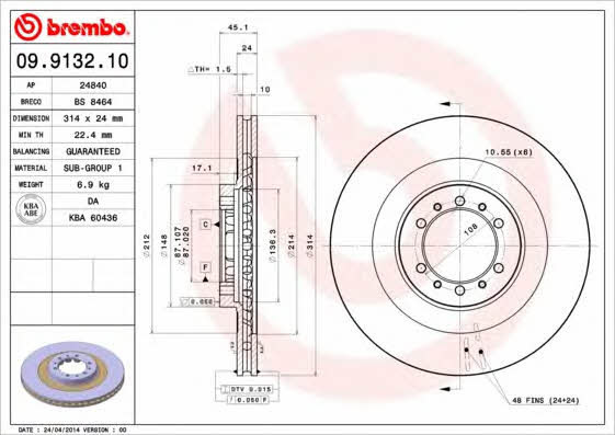 Breco BS 8464 Диск гальмівний передній вентильований BS8464: Купити в Україні - Добра ціна на EXIST.UA!