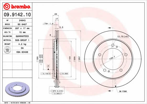 Breco BS 8467 Диск гальмівний передній вентильований BS8467: Купити в Україні - Добра ціна на EXIST.UA!