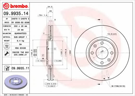 Breco BS 8598 Диск гальмівний передній вентильований BS8598: Купити в Україні - Добра ціна на EXIST.UA!