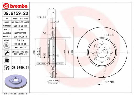 Breco BS 8602 Диск гальмівний передній вентильований BS8602: Приваблива ціна - Купити в Україні на EXIST.UA!