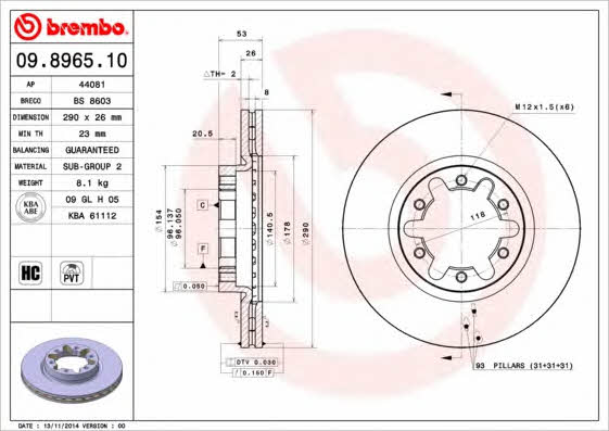 Breco BS 8603 Диск гальмівний передній вентильований BS8603: Купити в Україні - Добра ціна на EXIST.UA!