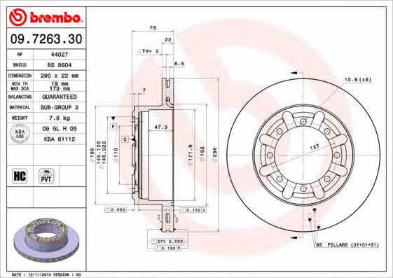 Breco BS 8604 Диск гальмівний задній вентильований BS8604: Купити в Україні - Добра ціна на EXIST.UA!