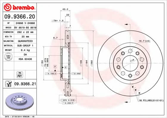 Breco BS 8619 Диск гальмівний задній вентильований BS8619: Купити в Україні - Добра ціна на EXIST.UA!