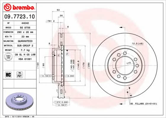 Breco BS 8706 Диск гальмівний передній вентильований BS8706: Купити в Україні - Добра ціна на EXIST.UA!
