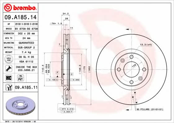 Breco BS 8709 Диск гальмівний передній вентильований BS8709: Купити в Україні - Добра ціна на EXIST.UA!