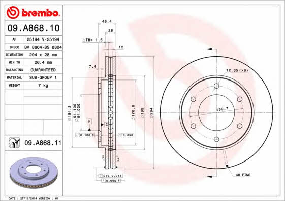 Breco BS 8804 Диск гальмівний передній вентильований BS8804: Купити в Україні - Добра ціна на EXIST.UA!