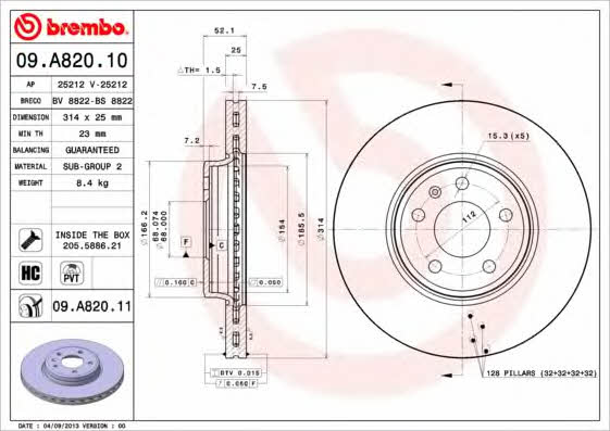 Breco BS 8822 Диск гальмівний передній вентильований BS8822: Купити в Україні - Добра ціна на EXIST.UA!