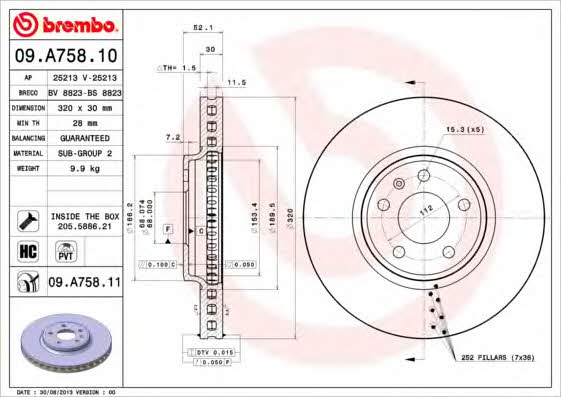 Breco BS 8823 Диск гальмівний передній вентильований BS8823: Купити в Україні - Добра ціна на EXIST.UA!