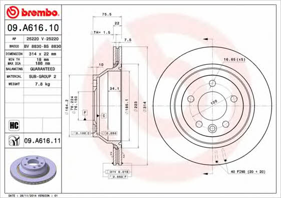 Breco BS 8830 Диск гальмівний задній вентильований BS8830: Купити в Україні - Добра ціна на EXIST.UA!