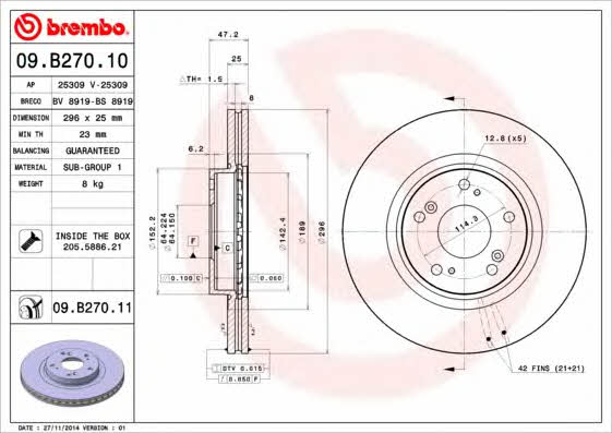 Breco BS 8919 Диск гальмівний передній вентильований BS8919: Приваблива ціна - Купити в Україні на EXIST.UA!