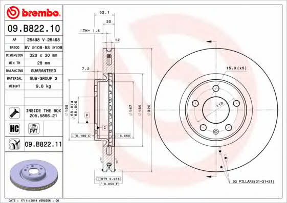 Breco BS 9108 Диск гальмівний передній вентильований BS9108: Купити в Україні - Добра ціна на EXIST.UA!
